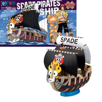 Ace Schiff Figur
