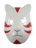 Anbu Maske Ansicht