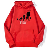 Chopper Point Hoodie