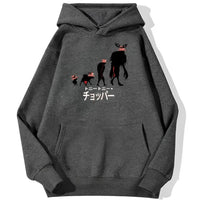 Chopper Point Hoodie Dunkelgrau