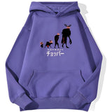 Chopper Point Hoodie Lila