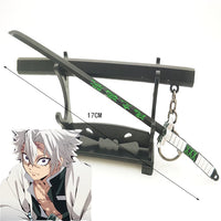 Demon Slayer Katanas