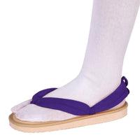 Demon Slayer Schuhe