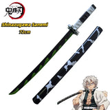 Demon Slayer Schwert