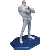 Garp Figur