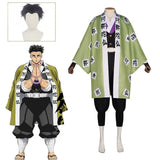 Gyomei Himejima Cosplay