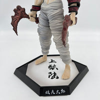 Gyutaro Figur
