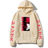 HK Shanks Hoodie