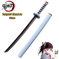 Kanao Katana