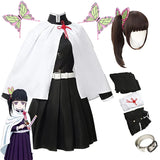 Kanao Tsuyuri Cosplay