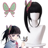 Kanao Tsuyuri Perücke