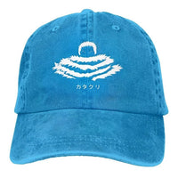 Katakuri Cap Blau