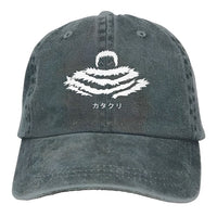 Katakuri Cap Dunkelgrau