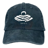 Katakuri Cap Marineblau