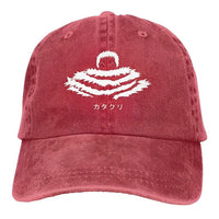 Katakuri Cap Rot