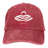 Katakuri Cap Rot