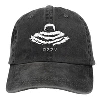 Katakuri Cap Schwarz