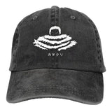 Katakuri Cap Schwarz