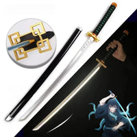 Katana Muichiro