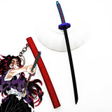Kokushibo Katana