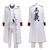 Marine One Piece Cosplay