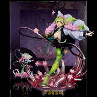 Mitsuri Figur
