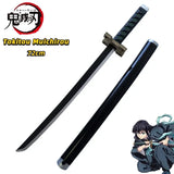 Muichiro Katana