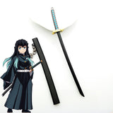 Muichiros Katana
