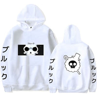 Pirat Brook Hoodie