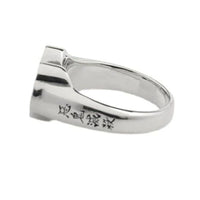 Rengoku Flammen Ring