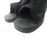 Sasuke Schuhe Ruckseite