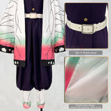 Shinobu Haori