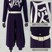 Shinobu Haori