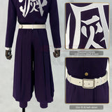 Shinobu Haori