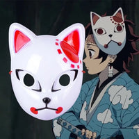 Tanjiro Maske