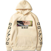 Zorro Guard Hoodie Beige