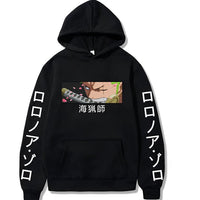 Zorro Guard Hoodie